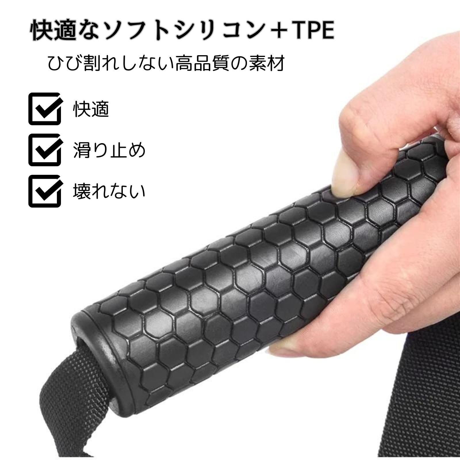 Amazon.co.jp: geneX エクササイズハンドル ケーブルマシン